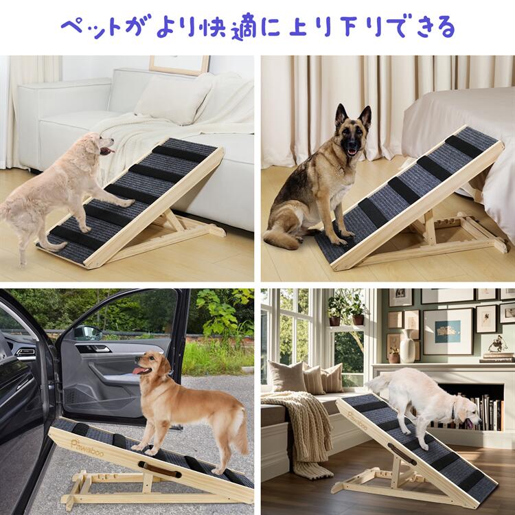 市場 犬用 介護ハーネス Pawaboo サポート リード ハーネス 老犬 リハビリ 犬 ペット用 介護 歩行補助ハーネス 歩行補助 障害犬