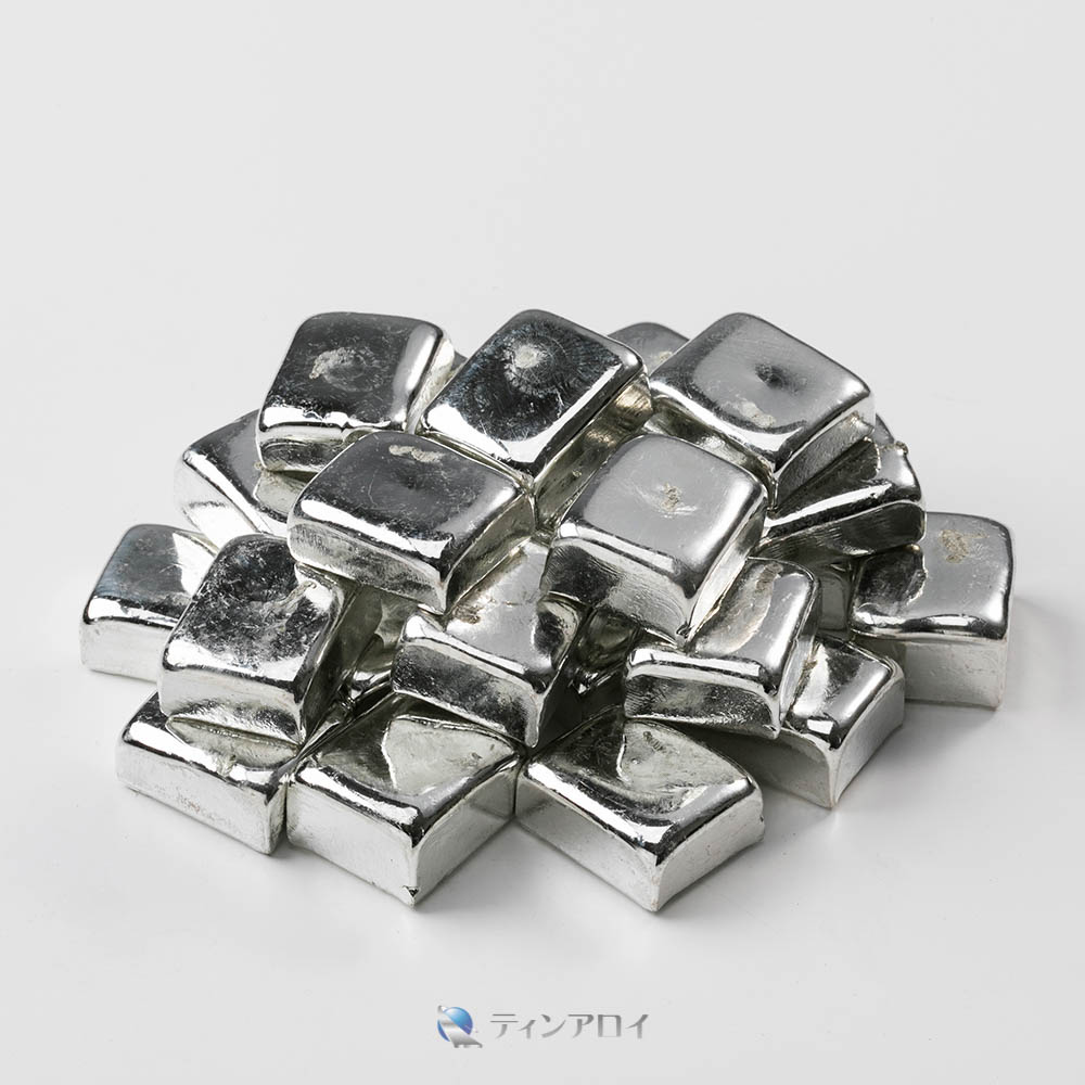 錫手当て（三菱錫 純度：99.995%up） 1kg