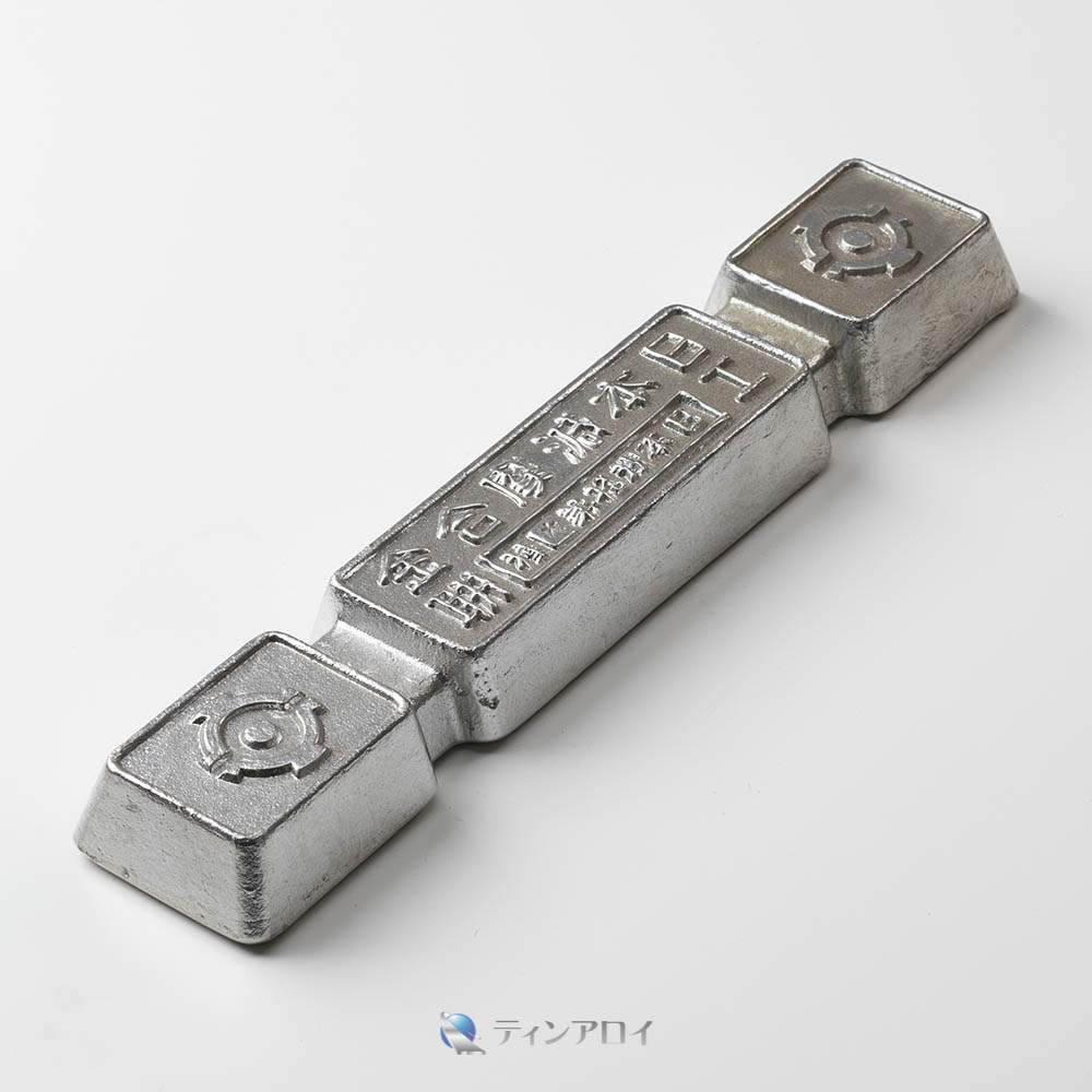 次回発送6/8【新デザイン】新品　1本　銅インゴッド　インゴット インゴットペンダント | 株式会社特撰すずき