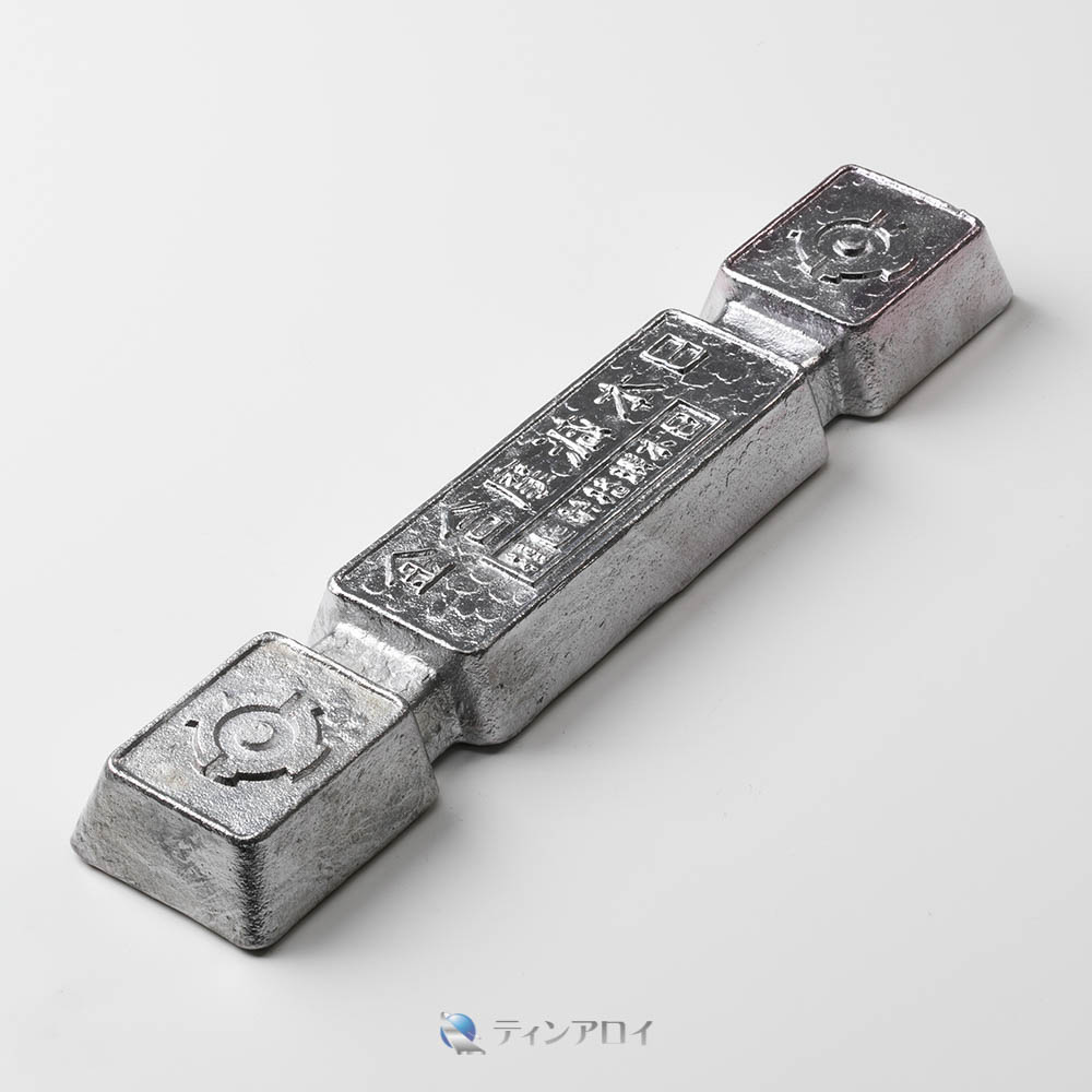 ■溶解用やウエイトに !!　なまり・鉛・固まり・インゴット? 　21.468kgです 楽天市場】ホワイトメタルインゴット（1種） 2.3kg