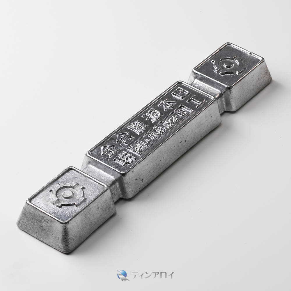 Amazon | GLSTOY 金 工具 インゴット 型 溶解 金 型 鉄