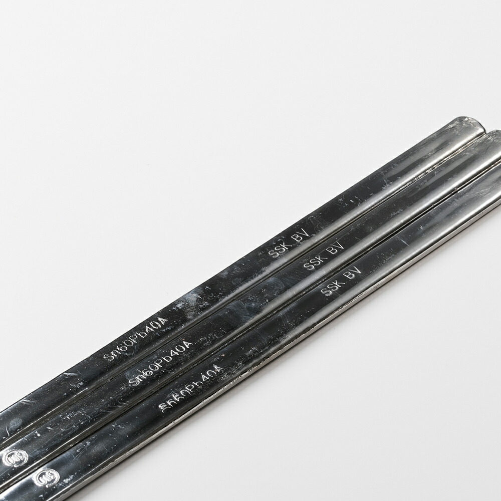 楽天市場】『棒はんだ（錫60：鉛40、10kg）』【ステンドグラス