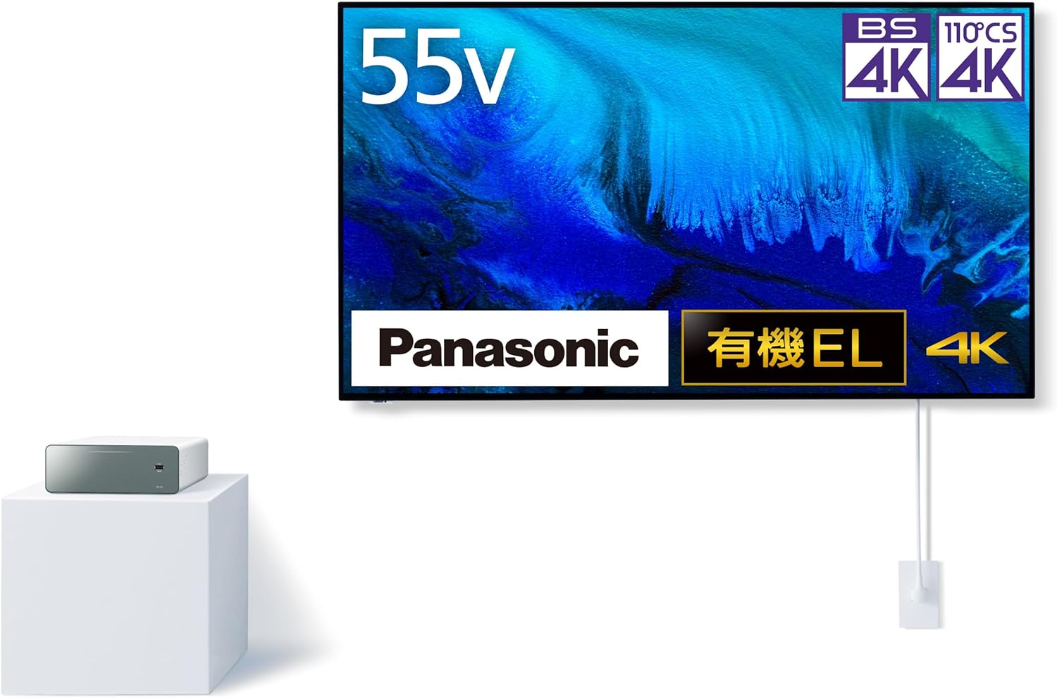 楽天市場】パナソニック 有機ELテレビ TH-55FZ950 VIERA 4K対応 55V型 