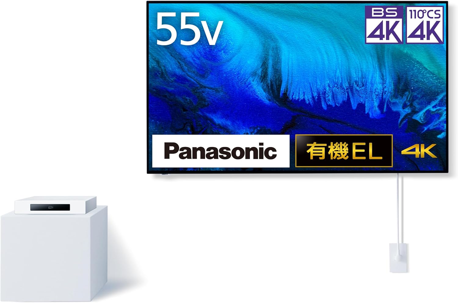 【ジャンク品】Panasonic有機ELテレビ55型　TH-55FZ950 楽天市場】パナソニック 有機ELテレビ TH-55FZ950 VIERA 4K対応