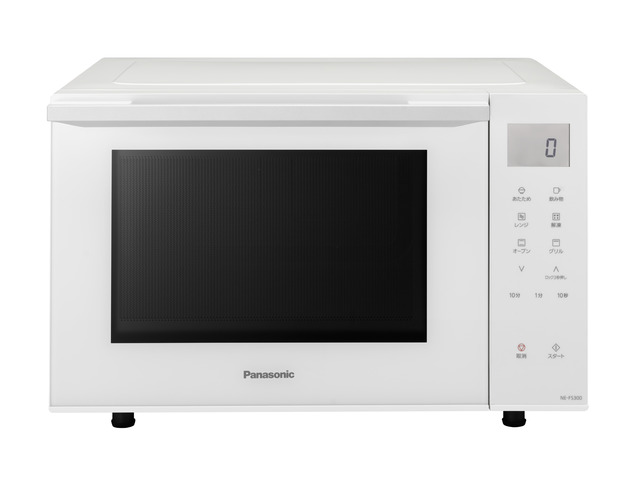 当社の Panasonic オーブンレンジ Ne Fs300 W 正規販売店 Purpleforparents Us