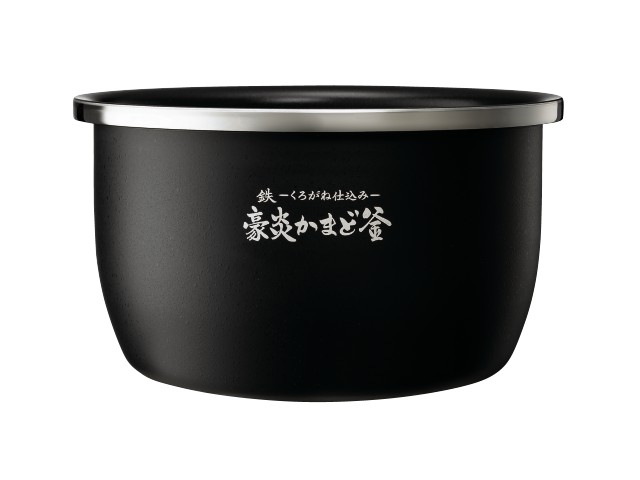 象印　圧力IH炊飯ジャー　なべ　B605-6B｜ティーナカデンセンター