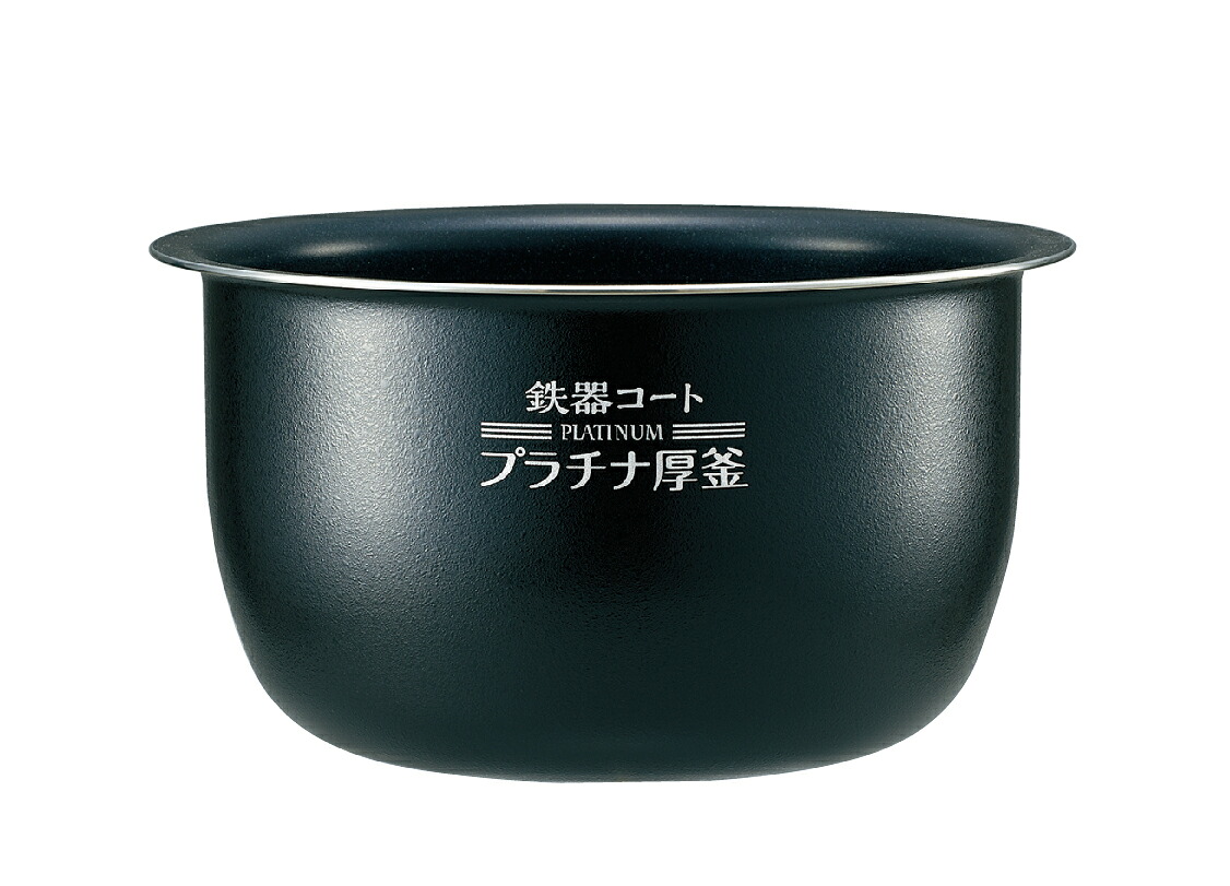 象印 翦断応力IH炊飯ジャー なべ B606-6B