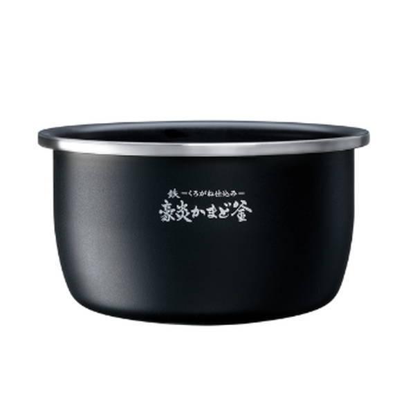 象印 小電気容量剪断応力ＩＨ炊飯ジャー なべ B602-6B