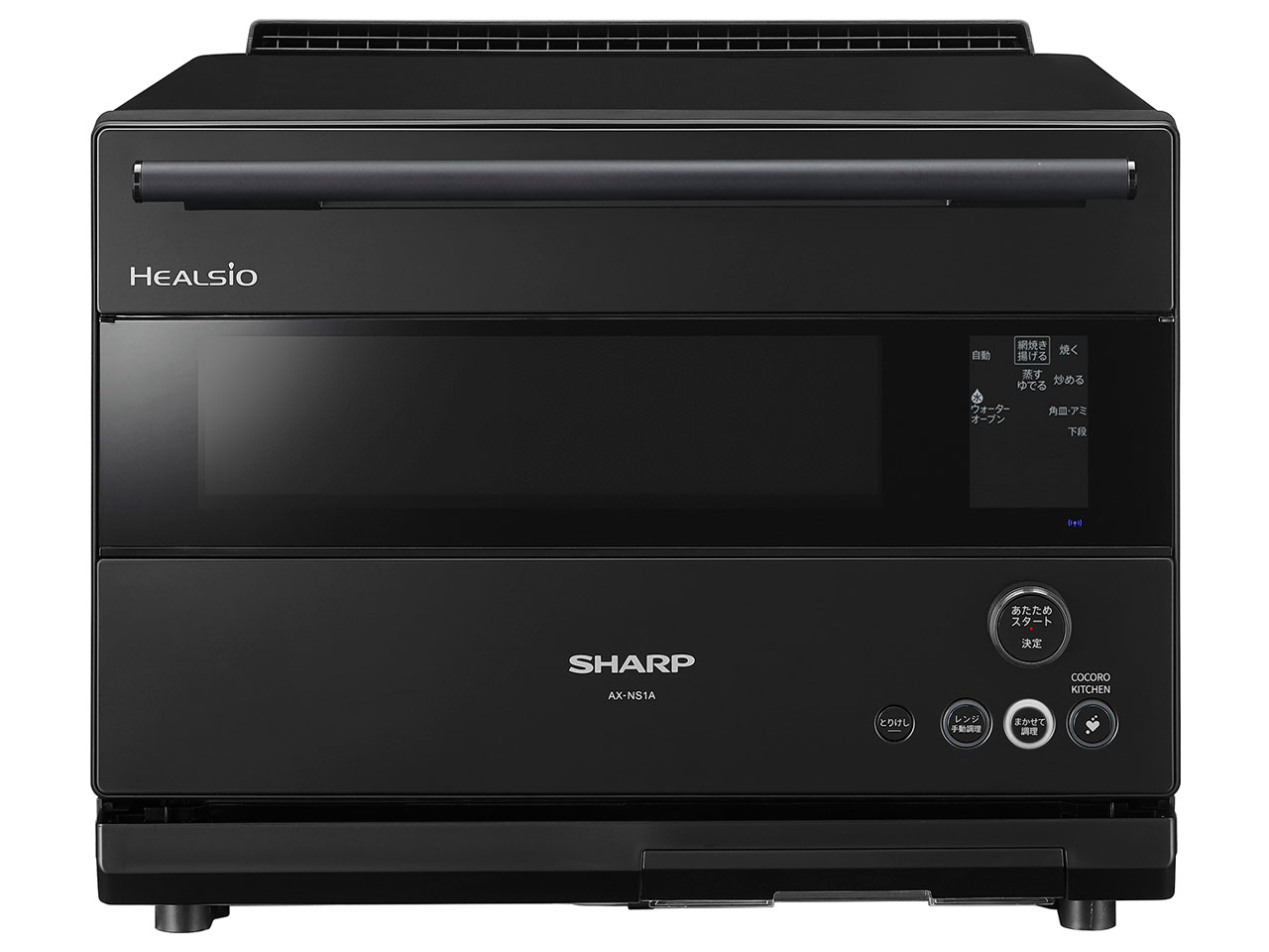 楽天市場】SHARP ウォーターオーブン ヘルシオ AX-UA20-W : ティー