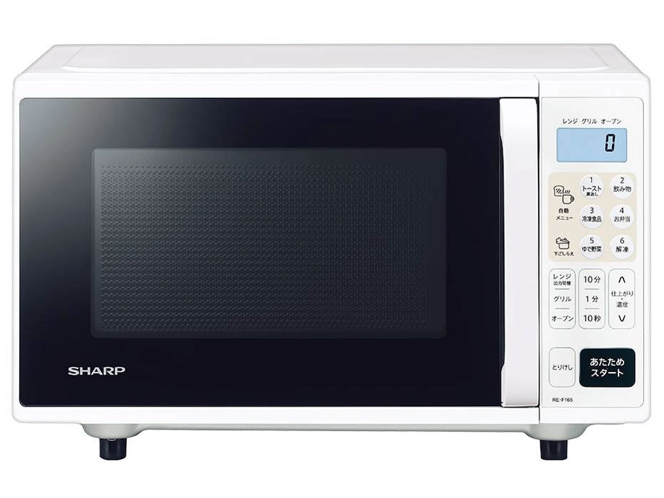 SHARP オーブンレンジ【RE-V70A-W】 楽天市場】SHARP（シャープ) RE-V70A-W オーブンレンジ （20L