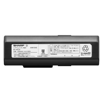 SHARP 掃き出す機用 蓄電池（リチウムイオン蓄電池）（2179320035） 2179320035