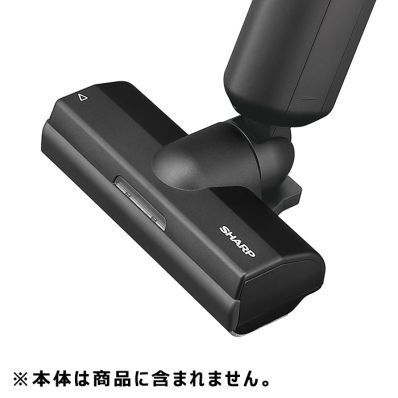 楽天市場】シャープ EC-XR1-H 用 掃除機用 吸込口（ヘッド） （後継品
