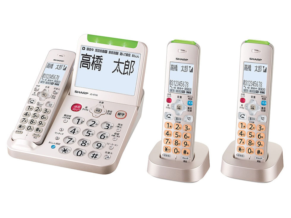 SHARP  コードレス電話 受話子機＋子機2台 JD-AT96CW