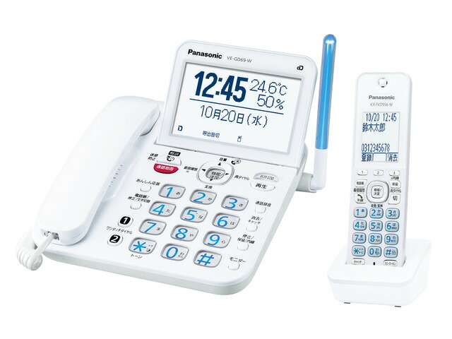 楽天市場】Panasonic デジタルコードレスFAX 子機1台付き 迷惑電話相談
