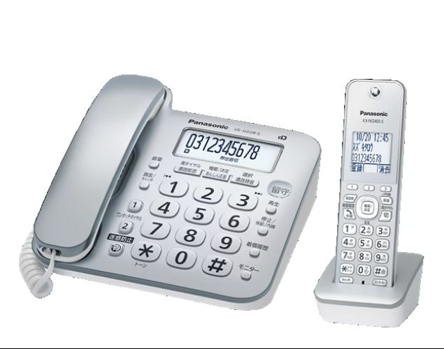 早い者勝ち】少し匂いありの為格安 Panasonic 2021年製 58V 早い者