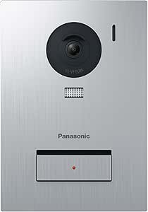 Panasonic 門番役機VL-VH559S-S