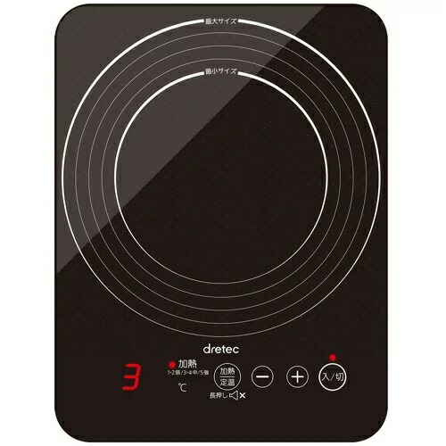Dretec ドリテック 卓上 Ih クッキングヒーター Ih 調理器 Ih クッカー ピコ コンロ ヒーター 1000w フラットガラス マット塗装 小型 コンパクト ブラック Di 223bk Tropicalgroupnv Com