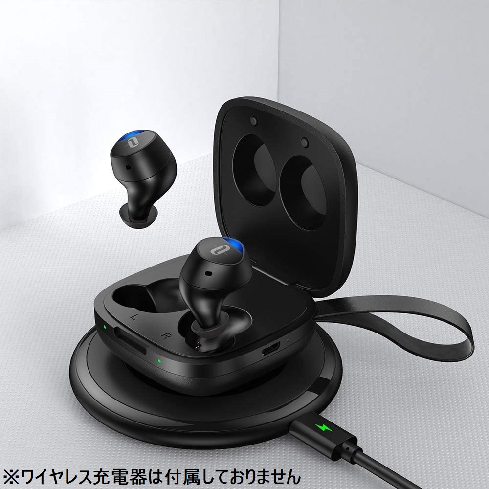 Taotronics タオトロニクス Duo Free Bluetooth 断じて無線電話イヤホン Ipx4 レインコート 汗水強い 7折り再来 気楽対応 ワイヤレス充電マッチ 自動交配 Tt Bh063 総覧インディペンデントの完全ワイヤレスイヤホン 実例を伸びるだけで自動好餌に併設を水端為出来す 自動