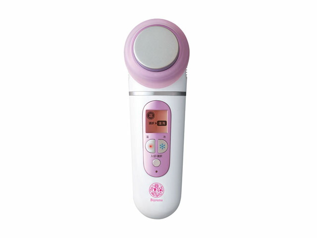 マクロス　ウフール　ビューティーフェイスタッチ　美容機MEBL-70 Amazon | ufurl ビューティ フェイスタッチ 冷温 HOT&COOL MEBL