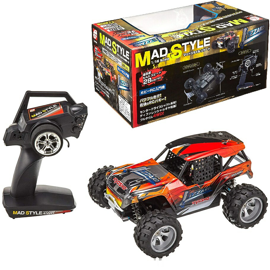 【RSL】京商エッグ Kyosho Egg キョウショウ エッグ RC1/16スケール マッドスタイルシリーズ リザード 4WD TS010L ｜ カー ラジコン ｜ RCバギー 4WD ｜ 車 ラジコン ｜RCカー ｜ プロポーショナル制御 コントローラー 操縦