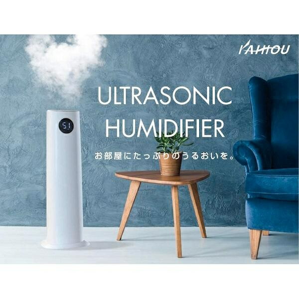 楽天市場】Panasonic ヒーターレス気化式加湿機（中小容量タイプ