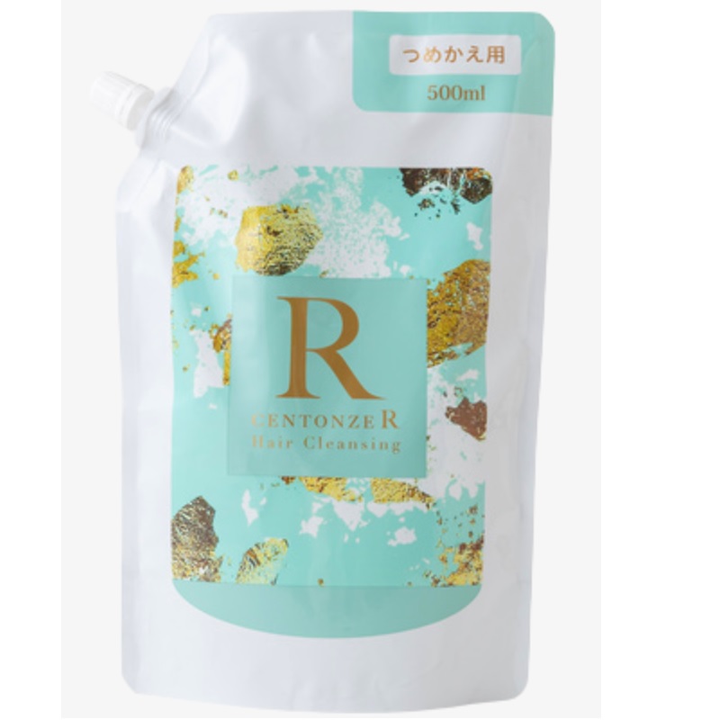 CENTONZE R チェントンツェアール 3本セット CENTONZE R チェントンツェアール 3本セット CENTONZE R チェントン