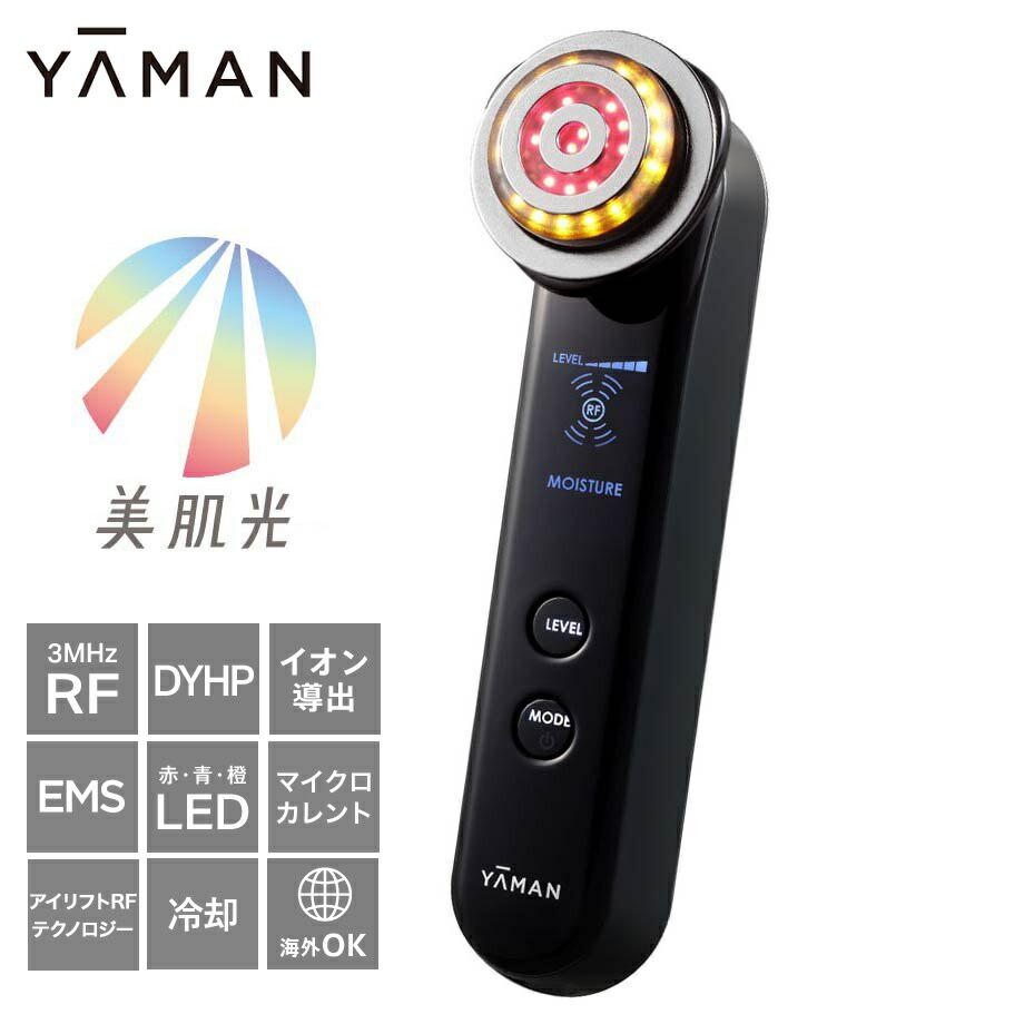 YAMAN 美顔器ヤーマン フォトプラス プレステージS M20 楽天市場】【19800円OFF】美顔器 多機能 オールインワン