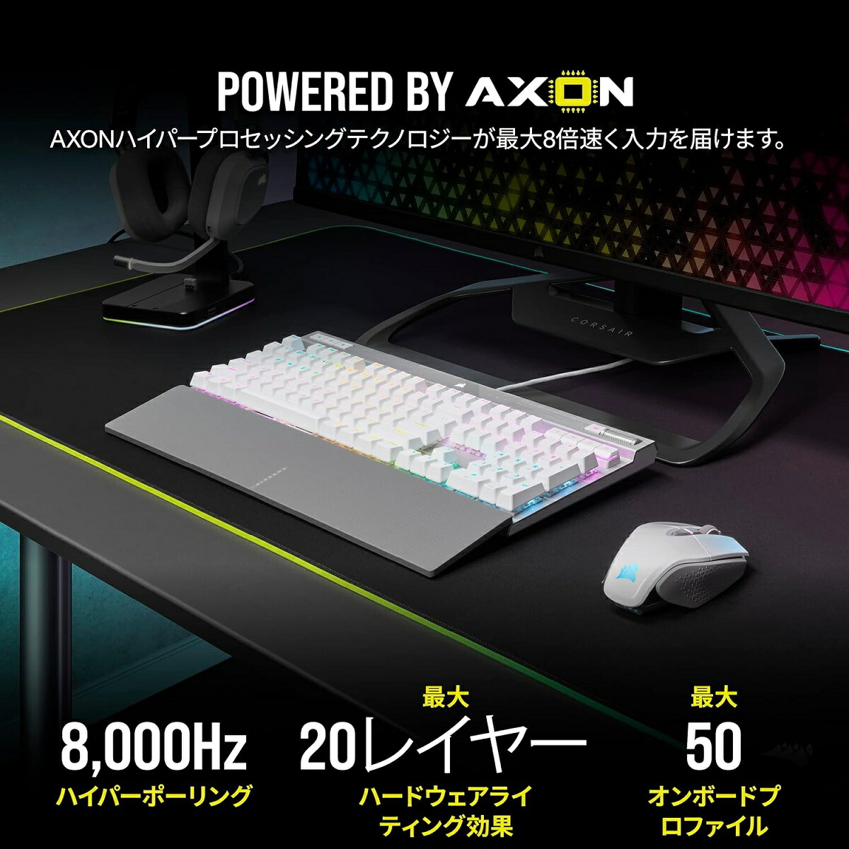 CORSAIR USB K70 PRO RGB 光学力学的 ゲーミングキーボード 白いこと CH-910951A-JP ｜ PBT DOUBLE SHOT PRO 手がかり旗がしら付き添い人 K70 PRO RGB
