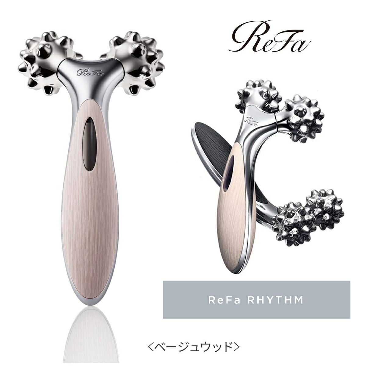 楽天市場】【新品】「ラッピング可」MTG refa リファエスカラットレイ