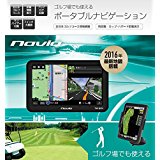 KAIHOU/カイホウジャパン navia 7インチゴルフナビゲーション NEXT-TNK-G701|ティーナカデンセンター