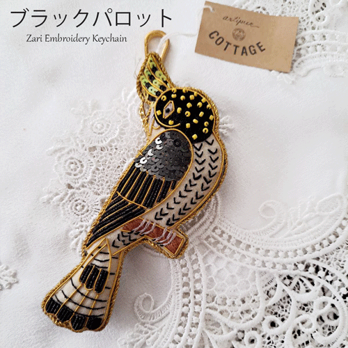 【未使用タグ付】45R 裏毛の908フーディ 刺繍 ピンク タツノオトシゴ 楽天市場】【送料無料】インドザリ刺繍キーホルダー（タツノオトシゴ