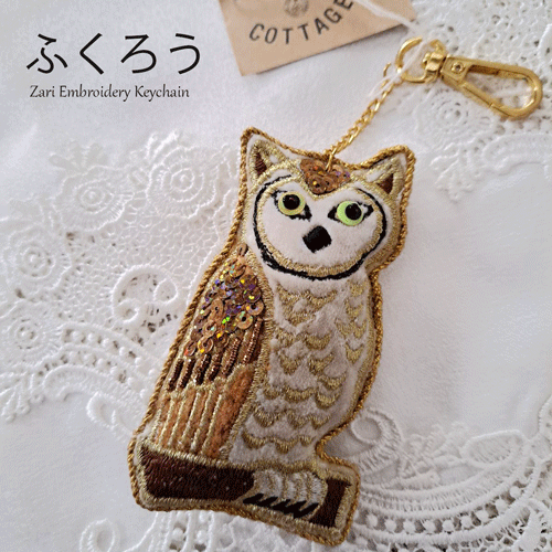 楽天市場】【ポイント5倍】【クーポン】【送料無料】インドザリ刺繍