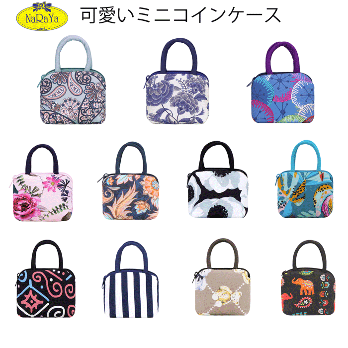 Naraya ブラック コインケース エコパック UR コインケース – NANGA ONLINE SHOP