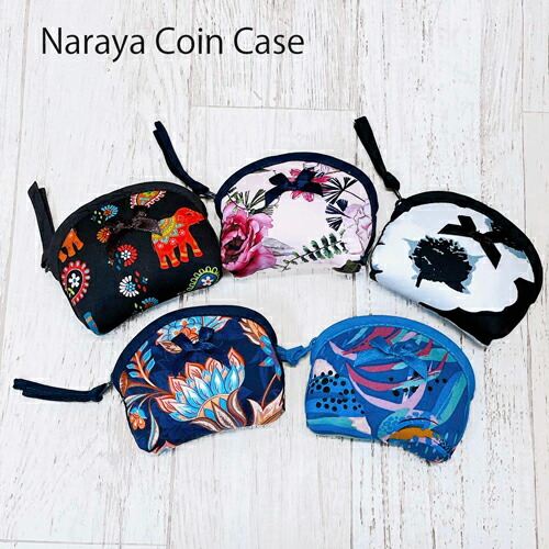 Naraya ブラック コインケース エコパック UR コインケース – NANGA ONLINE SHOP