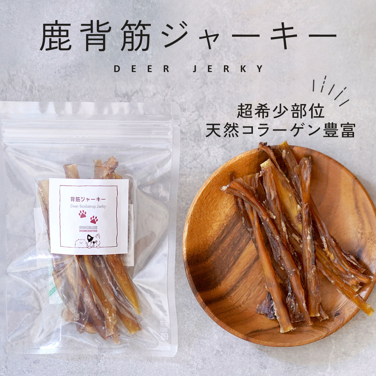 楽天市場】【クーポンで今だけお得！/楽天1位/獣医師推奨