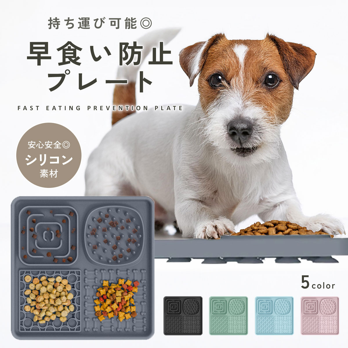 楽天市場】【5のつく日限定◎全商品10%OFFクーポン 楽天市場】【5のつく日限定◎全商品10%OFFクーポン