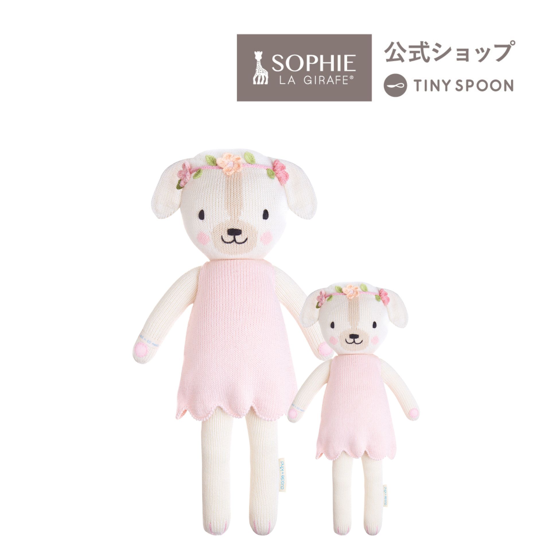 楽天市場】【正規販売代理店】【ラッピング】 Jellycat Munro