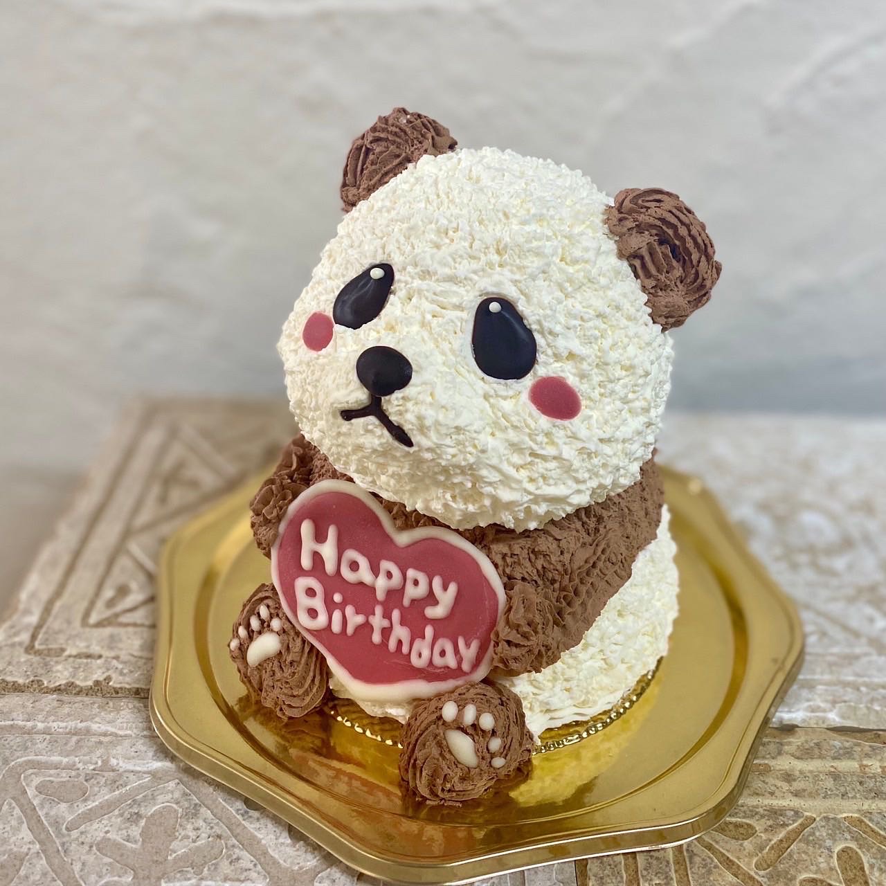 送料無料！パンダの立体ケーキ 5号サイズ パンダ 誕生日 お祝い 記念日