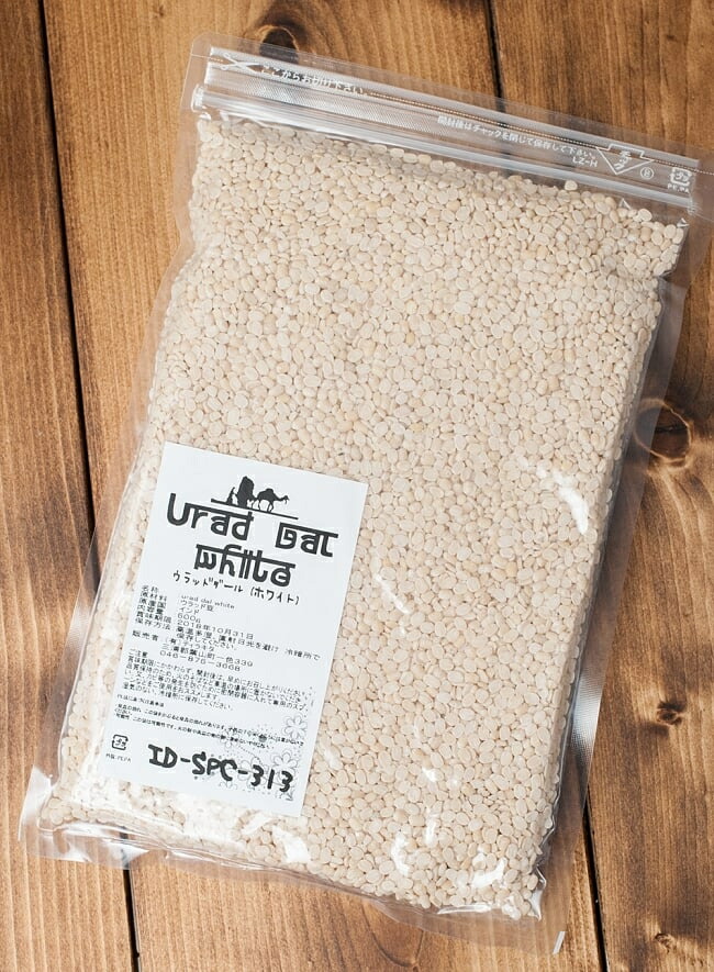 楽天市場】イエロームング ダール Moong Dal Yellow (Mogar)【1kgパック】 / ムング豆 Ambika スパイス カレー アジアン食品 エスニック食材 : インド雑貨・アジア雑貨-TIRAKITA 楽天市場】イエロームング ダール Moong Dal Yellow (Mogar)【1kgパック】 / ムング豆 Ambika スパイス カレー アジアン食品 エスニック食材 : インド雑貨・アジア雑貨-TIRAKITA