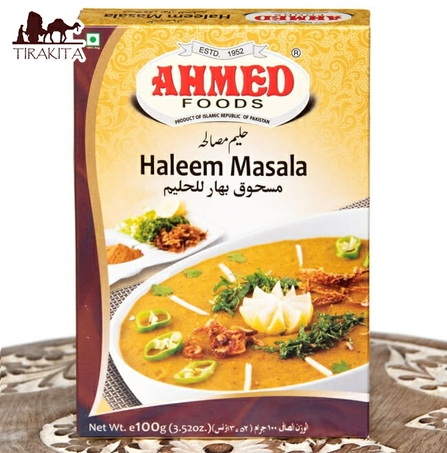 楽天市場 ハリーム マサラ スパイスミックス Haleem Masala Ahmed パキスタン料理 カレー ハラル Ahmed Foods アフメドフード 中近東 アラブ トルコ 食品 食材 アジアン食品 エスニック食材 インド雑貨 アジア雑貨 Tirakita