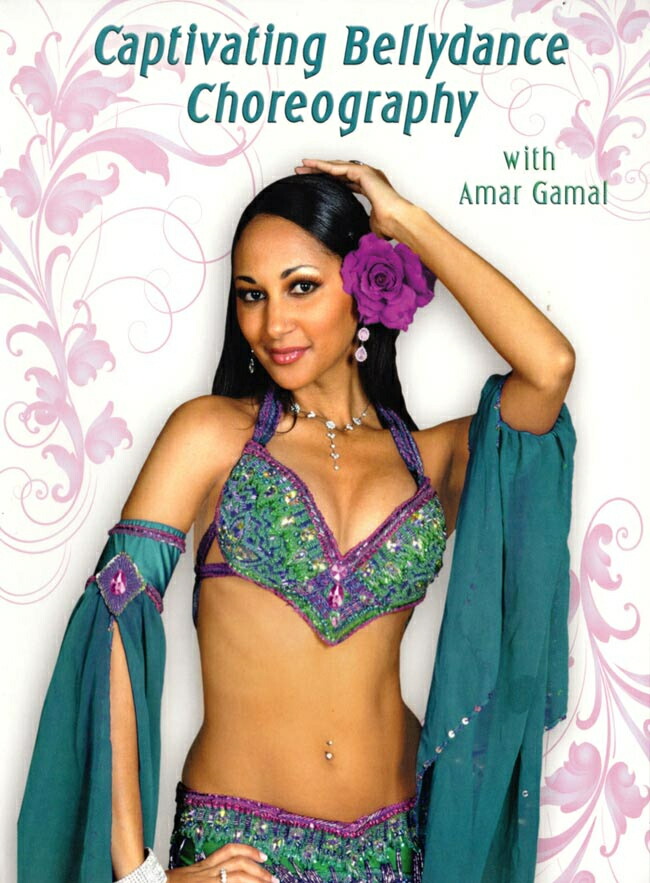 Captivating　Bellydance　Choreography　ベリーダンス　Gamal　with　音楽　Amar　HMC　Dance【レビューで500円クーポン　DVD　レッスン　エジプシャン　パフォーマンス　プレゼント】