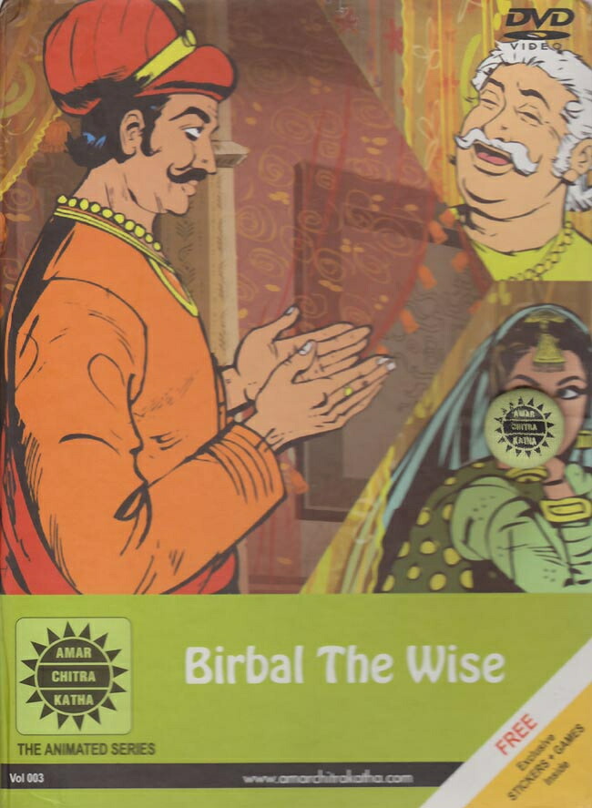 楽天市場 Birbal The Wise Dvd ドラマ インド映画 アニメ Amar Chitra Katha Cd ブルーレイ インド 雑貨 アジア雑貨 Tirakita