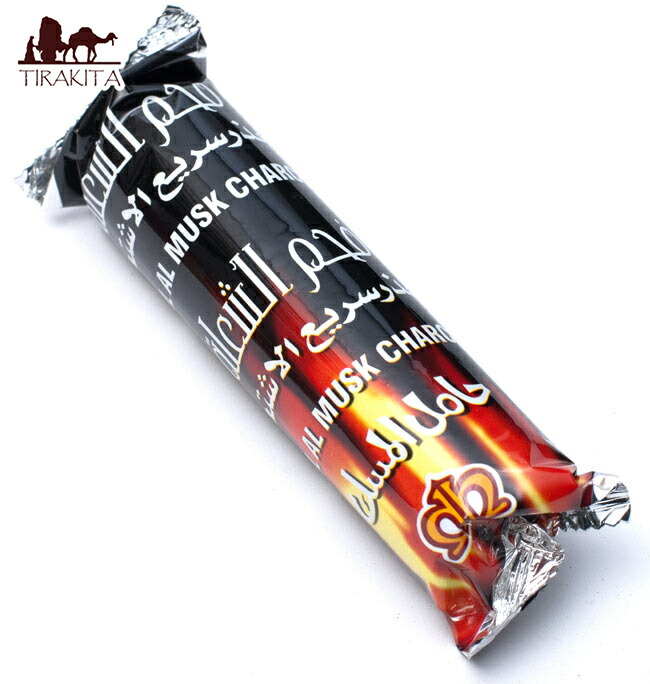 楽天市場 送料無料 シーシャフレーバー Sophies シーシャジェル 自由に選べるシーシャフレーバー 5個セット 自由に選べるセット 水タバコ シーシャの炭 ジェルフレーバー アジアン インテリア エスニック インド雑貨 アジア雑貨 Tirakita