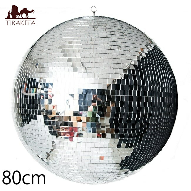 ミラーボール 直径50cm Amazon.co.jp: Patymo ミラーボール 50cm シルバー : おもちゃ
