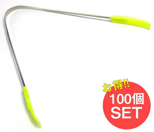 【貨物輸送無料】 【100個仕掛ける】舌の洗い濯ぎ機 タン スクレーパー【論なく二号さん】 / 瑜伽 アーユルヴェーダ タンスクレーパー タングスクレーパー アジアの思わしいグッズ バーラット 思わしい手道具 美容と思わしい エスニック 雑貨