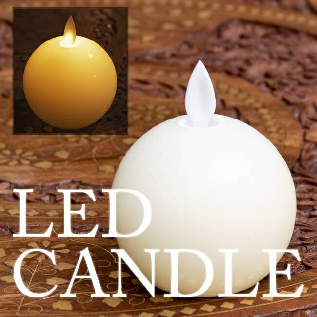 SuperSale 本物のファーストで作られた ゆらめく点火装置 ロウソク風LED蝋燭点火装置 〔7cm×8.5珊〕 / 提燈 ティーライトキャンドル キャンドル 蝋燭照明ランプ アジアン 室内装飾 エスニック