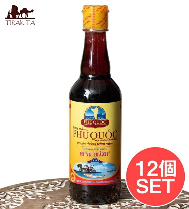 送料無料 12本セット ニョクマム 500ml フーコック島産 高品質 Hungthanh 魚醤 ヌックマム ベトナム料理 ベトナム食品 ベトナム食材 アジアン食品 エスニック食材 Psicologosancora Es 送料無料 12本セット ニョクマム 500ml フーコック島産 高品質 Hungthanh 魚醤 ヌックマム ベトナム料理 ベトナム食品 ベトナム食材 アジアン食品 エスニック食材 Psicologosancora Es