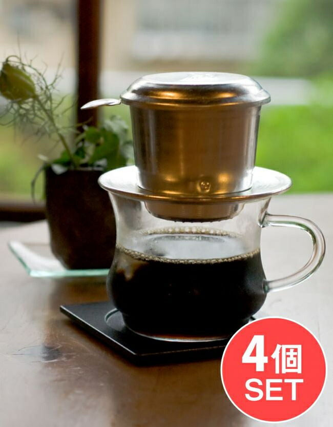 嬉しい送料無料商品 - ベトナムコーヒーの通販専門店｜ベトナム