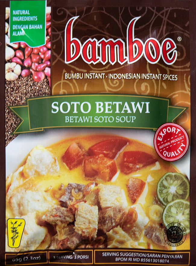 楽天市場】【bamboe】インドネシア料理 ブンブバリの素 BUMBU BALI / ブンブバリン 料理の素 ハラル bamboe（バンブー） ナシゴレン  食品 食材 アジアン食品 エスニック食材 : インド雑貨・アジア雑貨-TIRAKITA