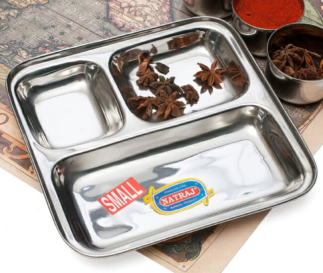 3分割ランチプレート 21.5cm / インド料理 インドカレー 皿 カレー皿 小皿 ターリー チャイ チャイカップ アジアン食品 エスニック食材 食材【レビューで500円クーポン プレゼント】